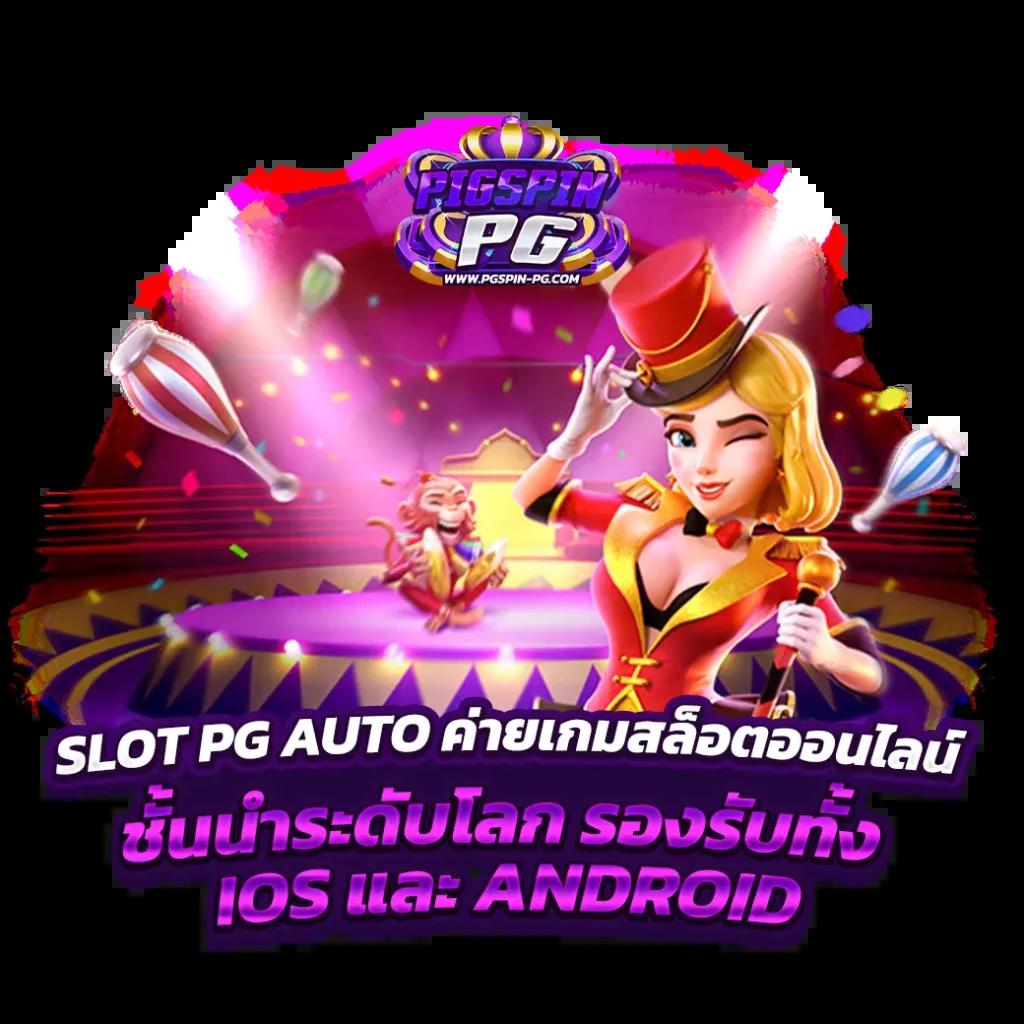 m88 เข้าไม่ได้ ระบบล็อกใหม่ แก้ไขง่ายเต็มรูปแบบในไทย