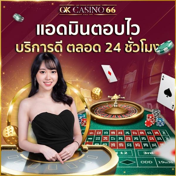m98 bet คาสิโนออนไลน์ยอดนิยม เดิมพันง่าย รวยไว ปลอดภัย