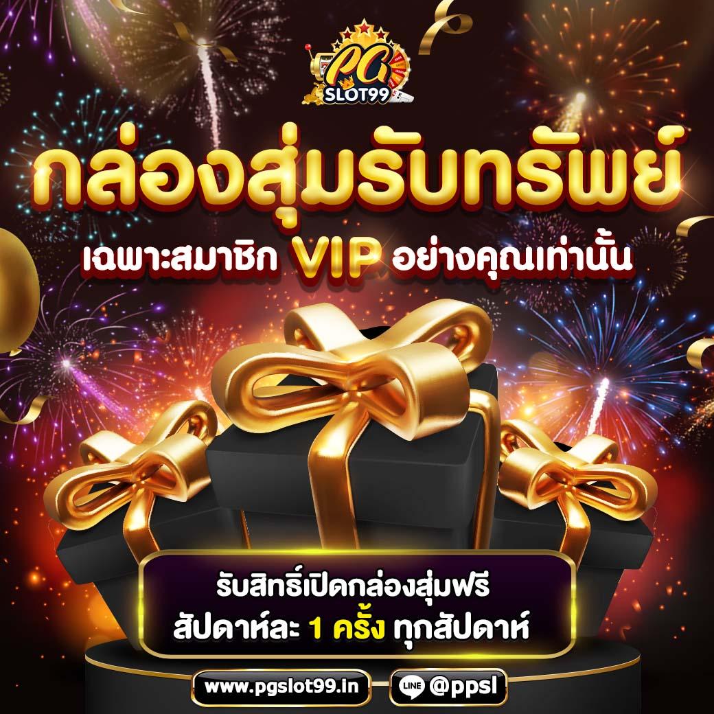 m98 bet ทางเข้า มือ ถือ รองรับทุกอุปกรณ์ เล่นง่าย จ่ายจริง