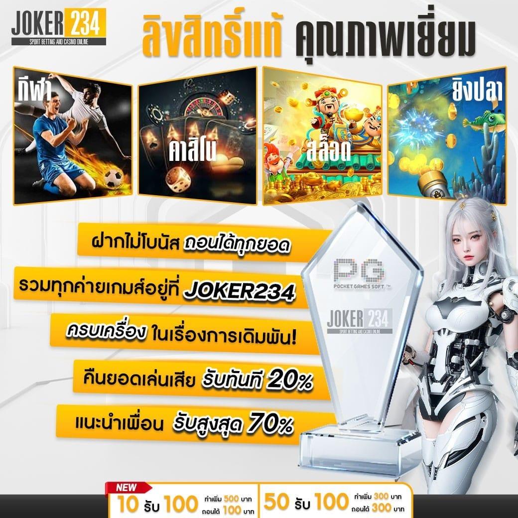 m98 bet ทางเข้า เว็บตรงมั่นคงลุ้นรวยง่ายไม่มีขั้นต่ำ