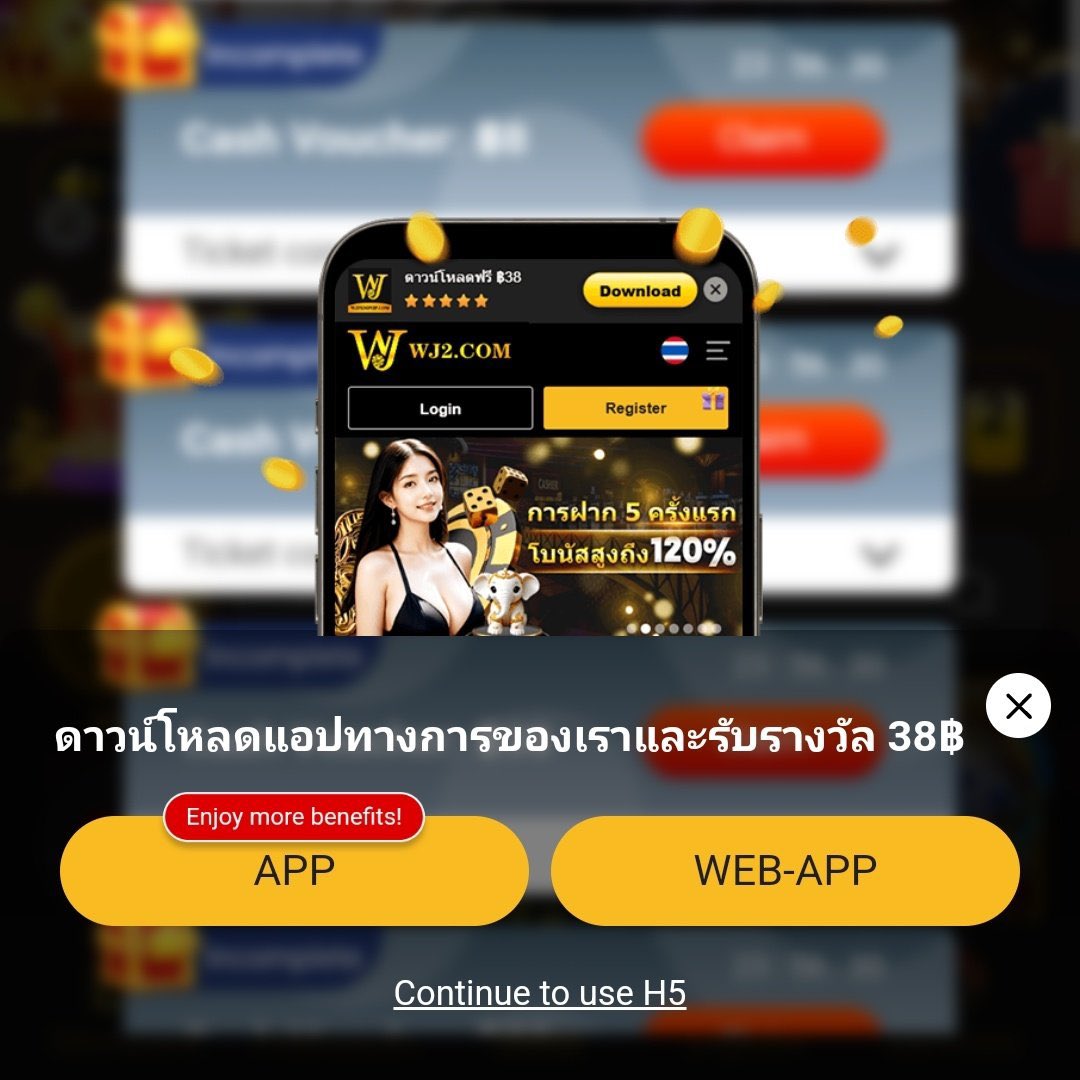 m98 ทางเข้า เว็บเดิมพันออนไลน์มาแรง สมัครง่าย มั่นคง ฝากถอนเร็ว