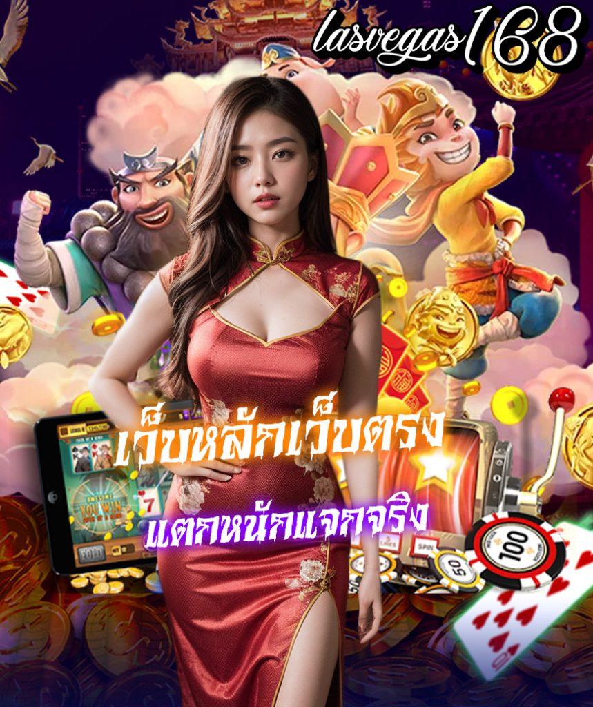 m98 สล็อต เว็บตรงล่าสุด ระบบทันสมัย แตกง่าย ฝากถอนไว