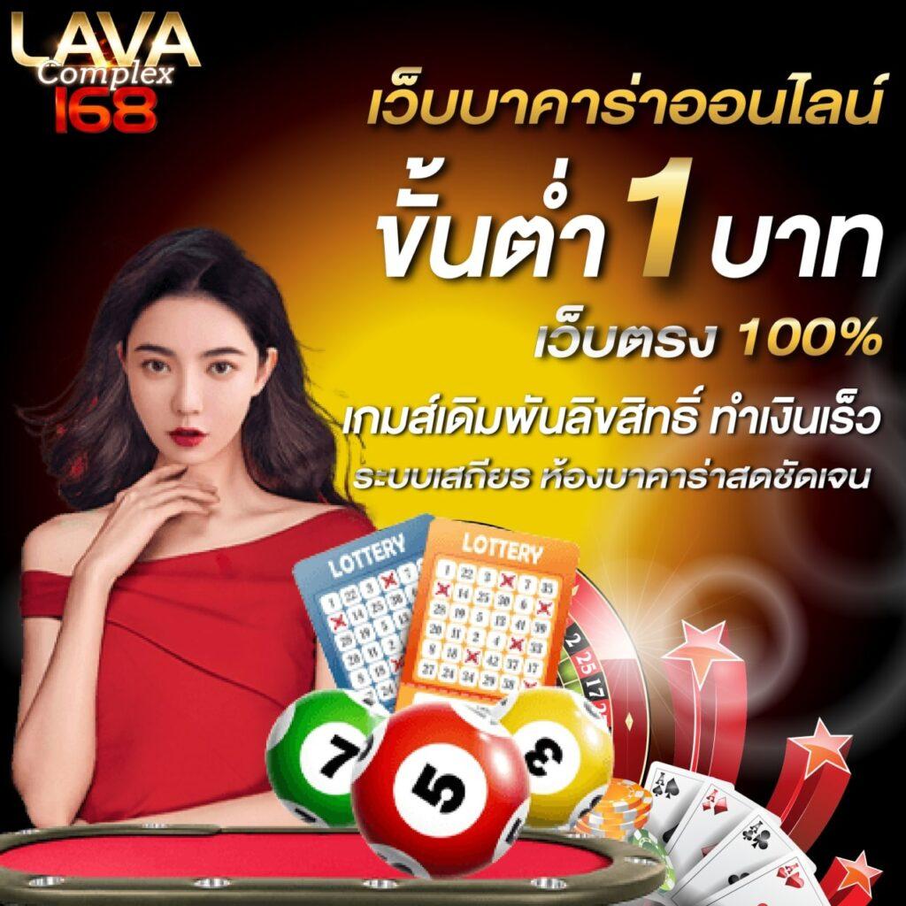 m98com แบรนด์คาสิโนออนไลน์ยอดนิยม พร้อมโปรโมชั่นล่าสุดปี 2024