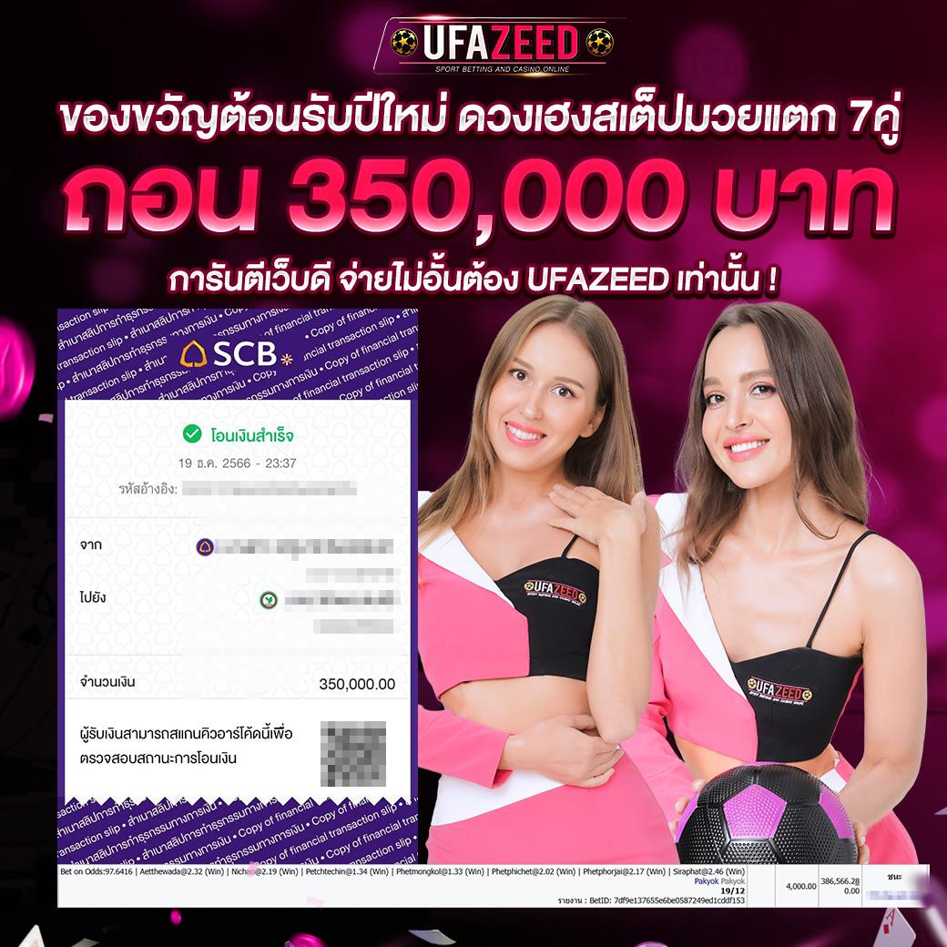m98vip คาสิโนออนไลน์อันดับหนึ่ง เล่นง่าย จ่ายจริง โบนัสฟรีสุดคุ้ม
