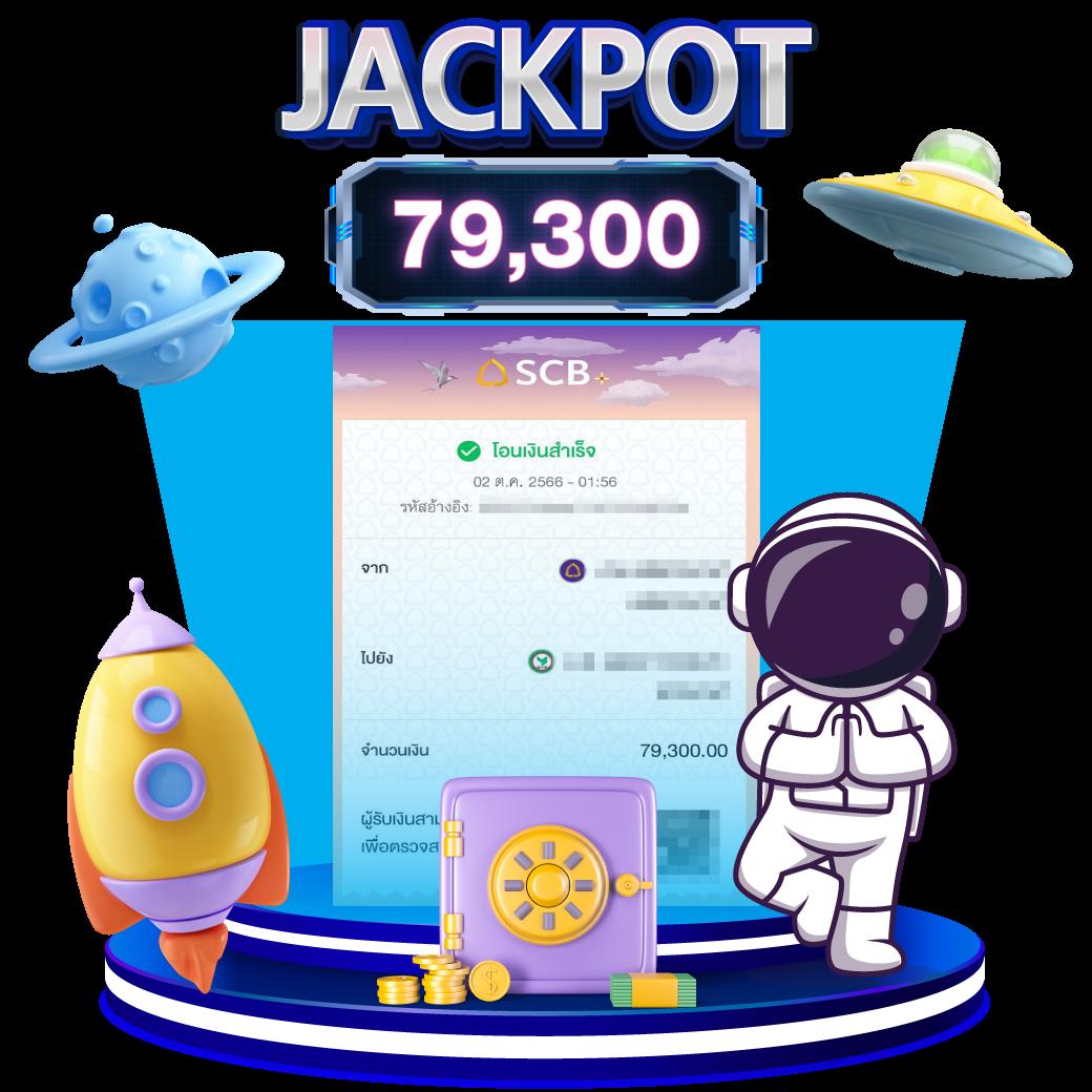 m riches888 pg คาสิโนอันดับ 1 พร้อมโปรโมชั่นใหม่ล่าสุดในประเทศไทย