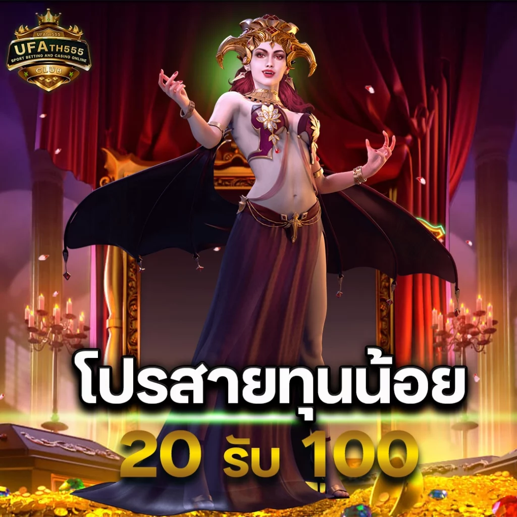 marinaสล็อต คาสิโนออนไลน์อันดับหนึ่ง ระบบใหม่ล่าสุด จัดเต็มโบนัสทุกวัน