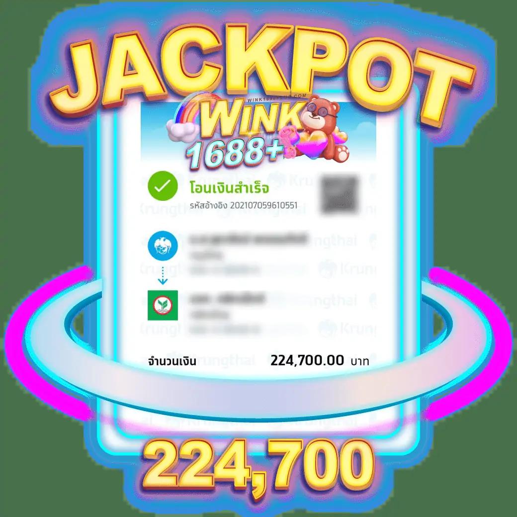 megac4 slot เว็บตรงเกมชั้นนำ เดิมพันง่าย ได้เงินจริง 2024