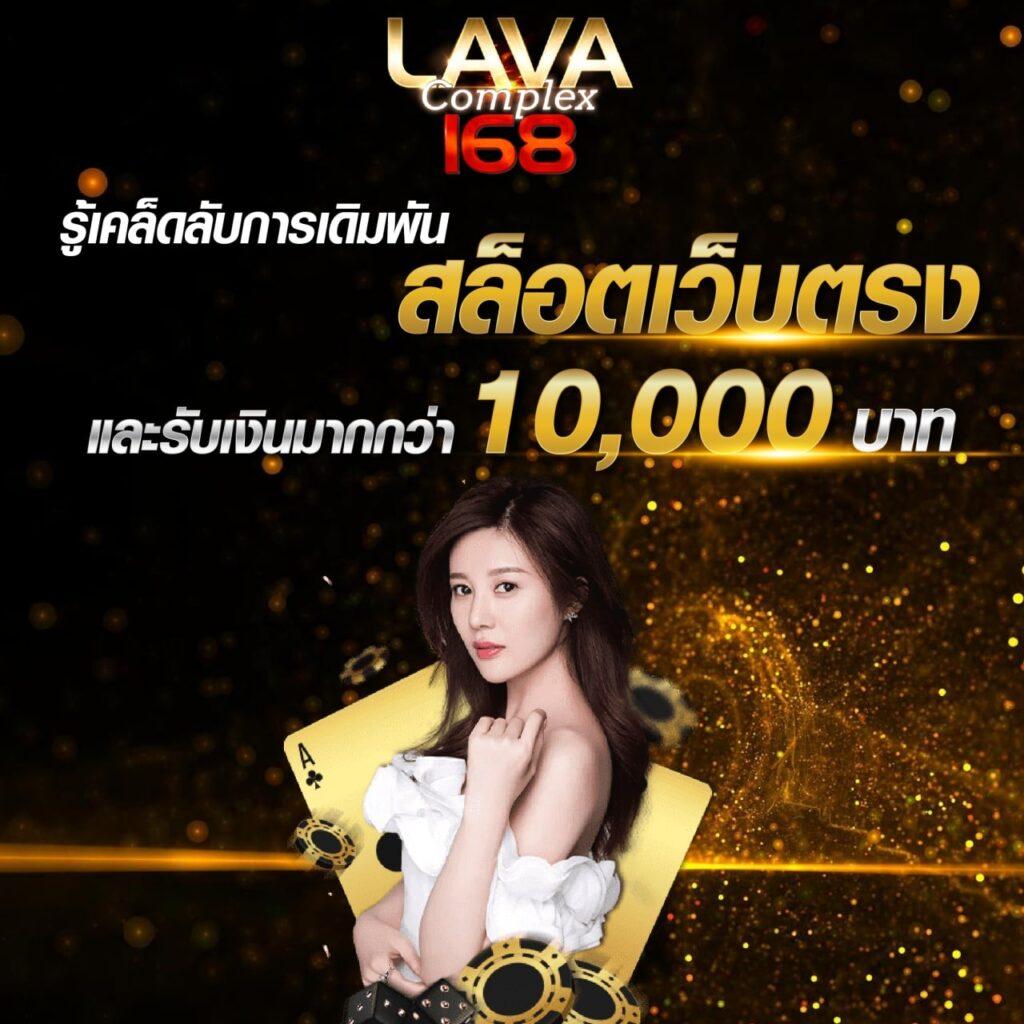 member 4x4bet ศูนย์รวมเกมคาสิโนออนไลน์อันดับหนึ่งและโปรโมชั่นสุดคุ้ม