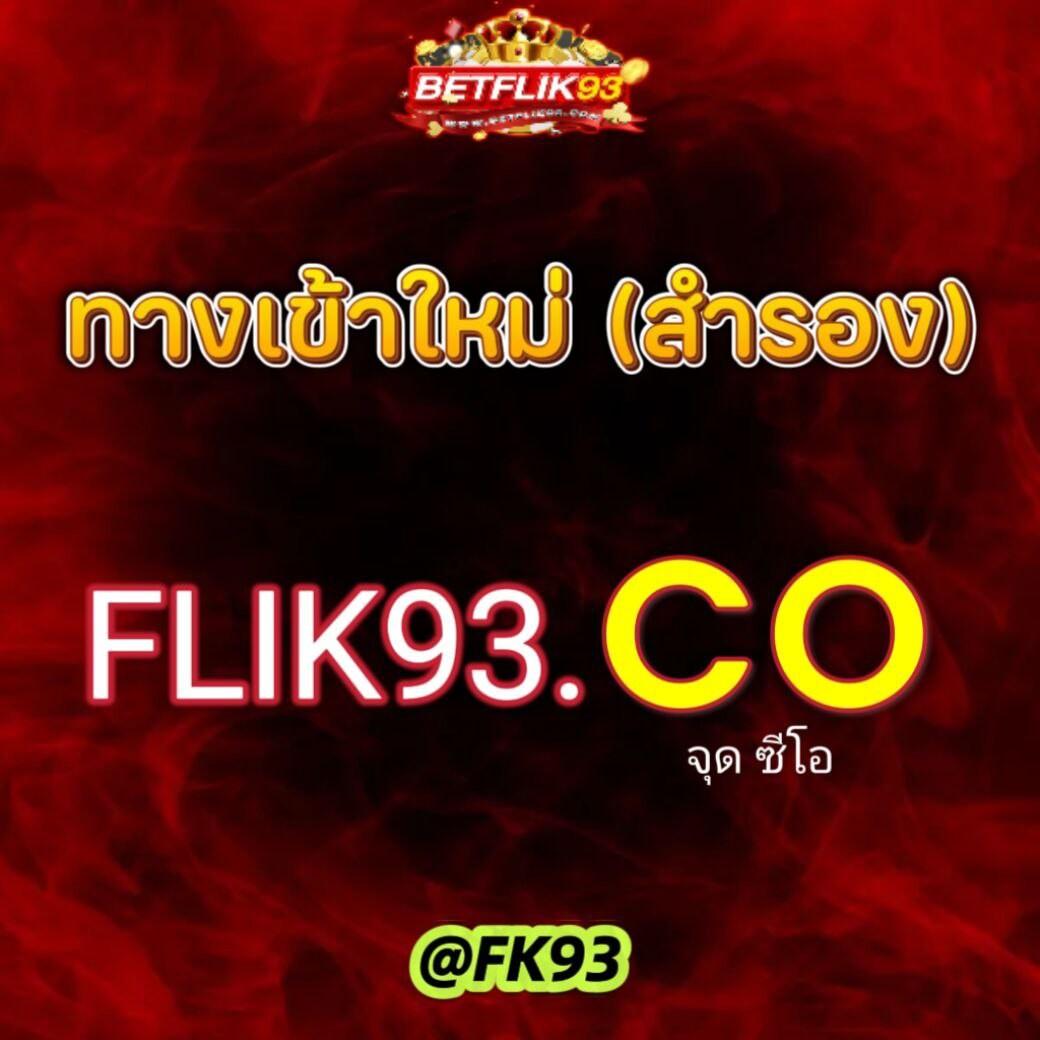 mgwin88 เว็บคาสิโนออนไลน์ชั้นนำที่สุดในประเทศไทยอันดับหนึ่ง