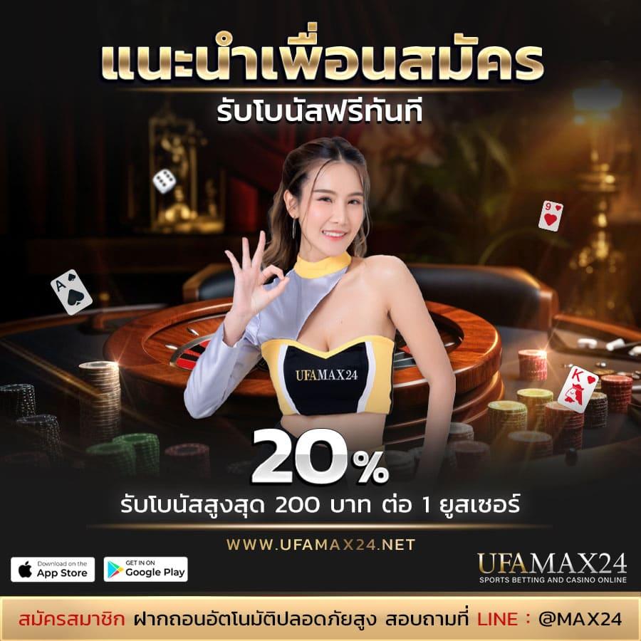miamiสล็อต เว็บเกมพนันออนไลน์สุดฮิต โปรโมชั่นแรง 2024