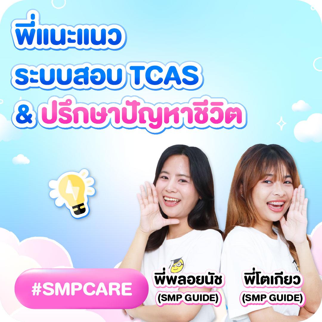 money 168 slot คาสิโนอันดับหนึ่ง รวมเกมทันสมัย เติมเต็มทุกความสนุก