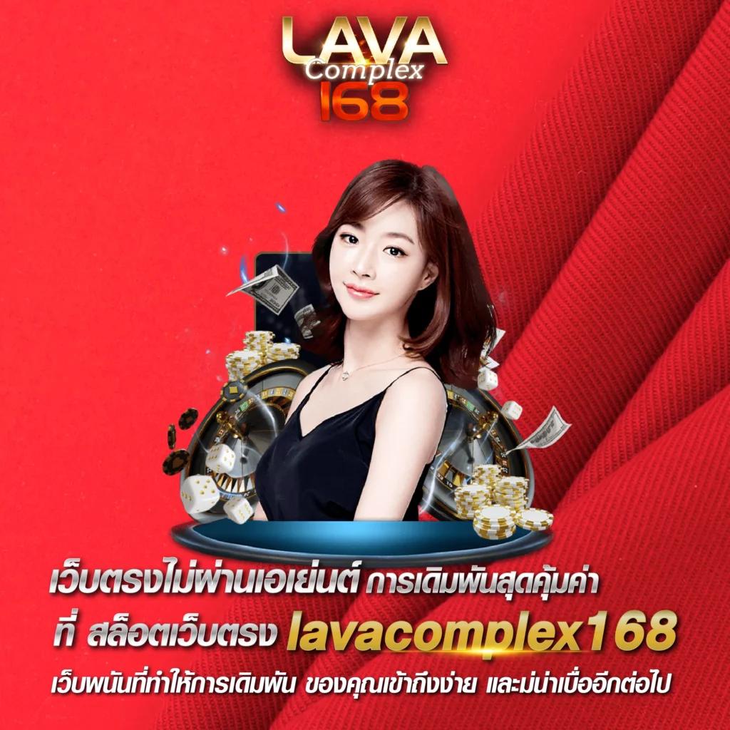 movewinbet คาสิโนออนไลน์ยอดนิยม ฝากถอนรวดเร็วที่สุดในไทย
