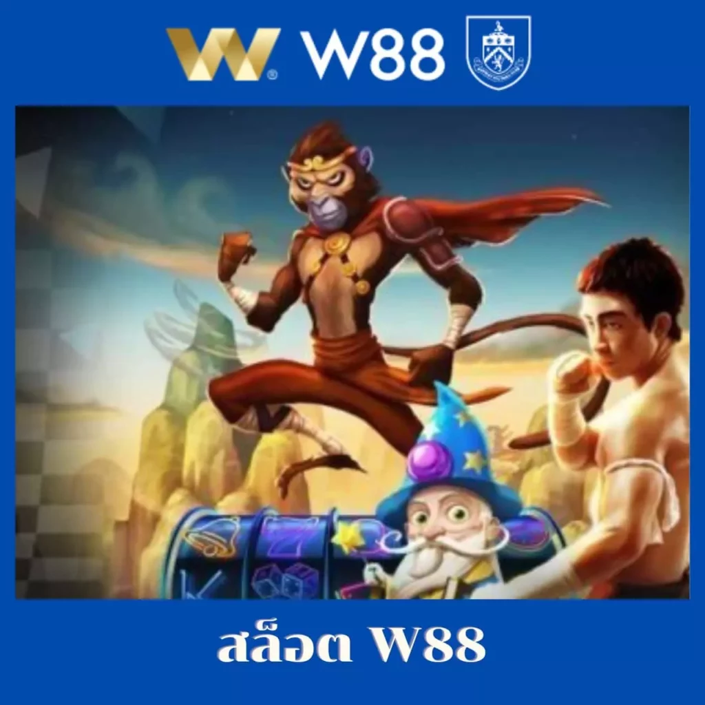 mvp168 เว็บคาสิโนครบวงจร พร้อมโปรโมชั่นสุดฮิตปี 2024