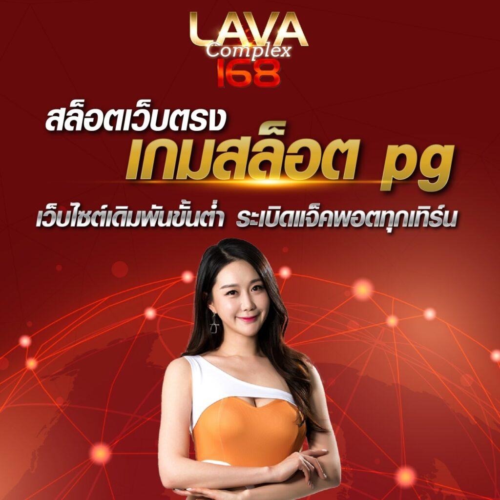 my slot wallet แพลตฟอร์มคาสิโนออนไลน์ ฝาก-ถอนง่าย พร้อมเกมใหม่ล่าสุด