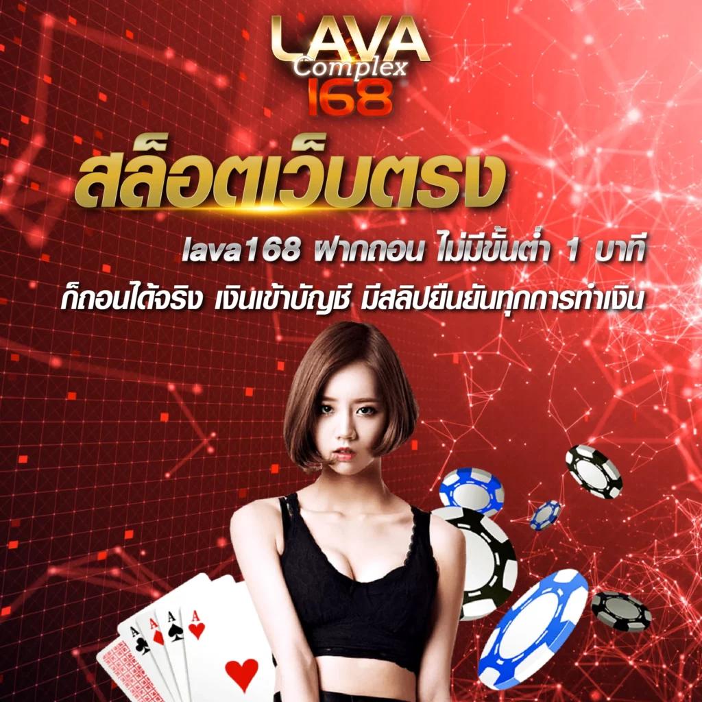 myplayvip คาสิโนออนไลน์ เดิมพันง่าย ได้เงินจริง ที่ดีที่สุดในไทย