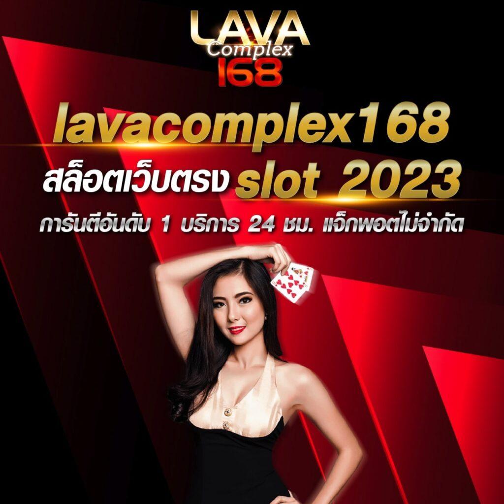 n16 slot คาสิโนชั้นนำ สมัครง่ายด้วยระบบทันสมัย เล่นได้ไม่มีเบื่อ