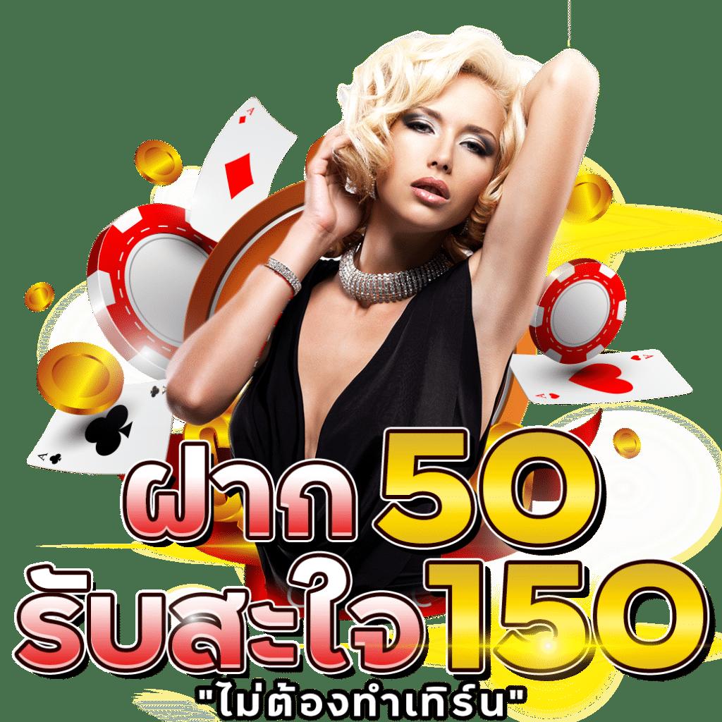 n88bet คาสิโนออนไลน์อันดับหนึ่ง บริการครบวงจรทันสมัยในไทย