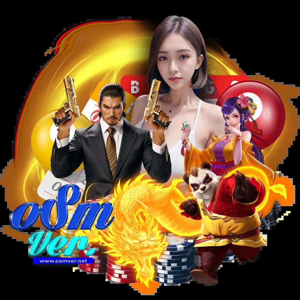 n89 slot เครดิตฟรี 188 ทางเข้าเล่น คาสิโนคุณภาพ เล่นง่าย จ่ายจริง