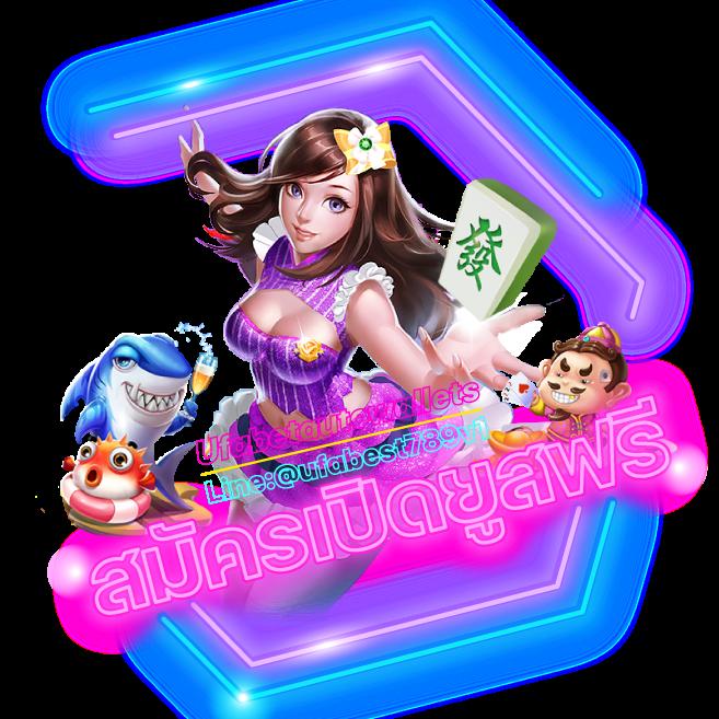 nagaway สล็อต เกมเดิมพันครบครัน จ่ายง่าย จบไว สไตล์ใหม่