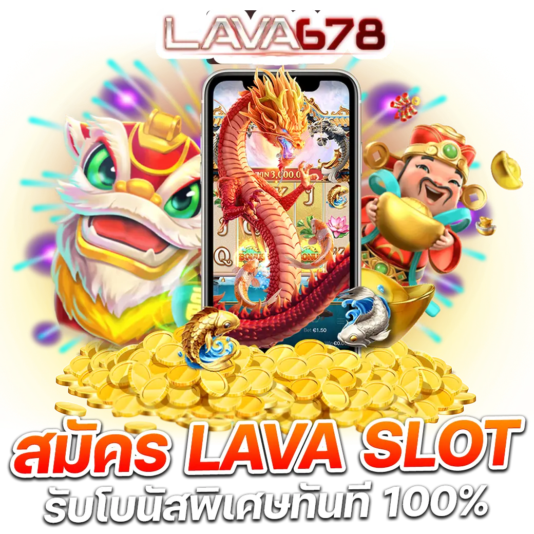 naza24 คาสิโนสด ระบบฝากถอนรวดเร็ว สมัครง่าย รับโบนัสทันที