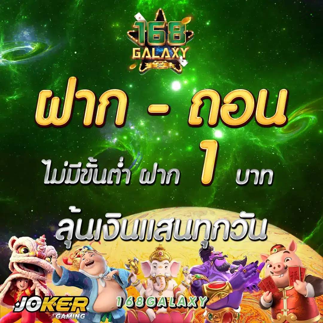 nova888 คาสิโนออนไลน์ชั้นนำ ผลตอบแทนสูง โอนไวมั่นใจ 50-60 อักขระ
