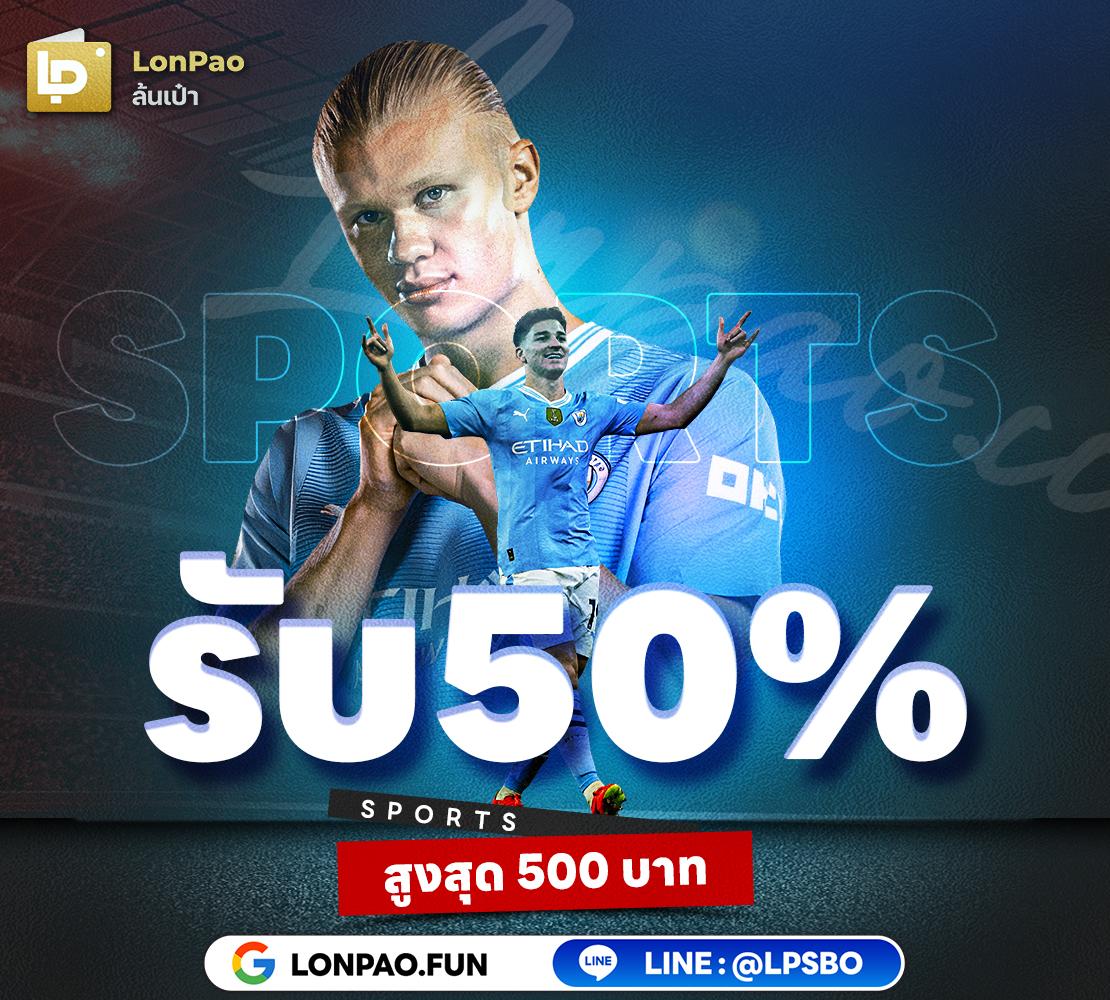 omg333 สล็อต เว็บตรง ฝากถอนรวดเร็ว พร้อมโปรโมชั่นเด็ด