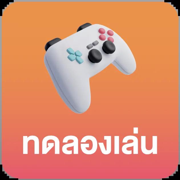 pay69 สล็อต เว็บตรงรวมเกมฮิต แจกโบนัสทุกวัน