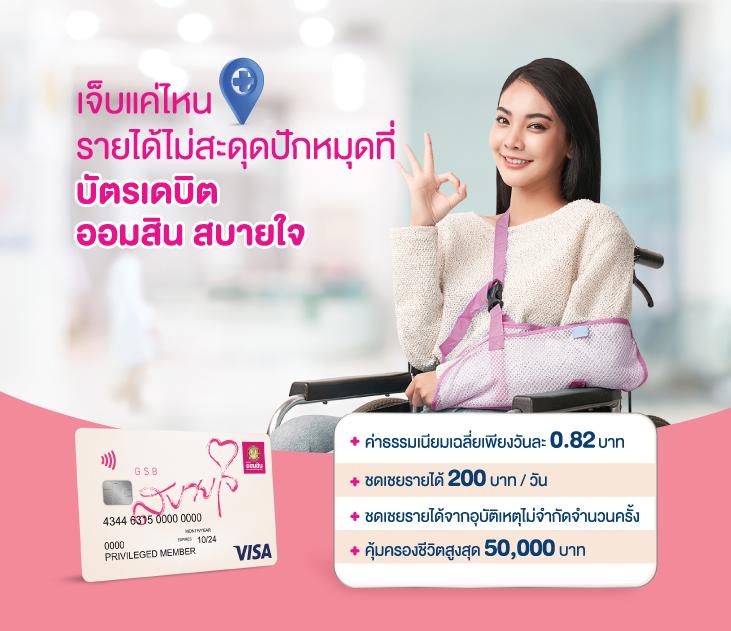 pegaus slot เว็บคาสิโนออนไลน์ บริการครบ จบในเว็บเดียว 2024