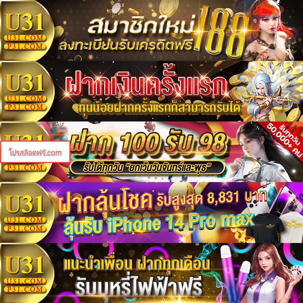 pg99slot เว็บตรง สล็อตแตกง่าย พร้อมสูตร ล่าสุด 2024