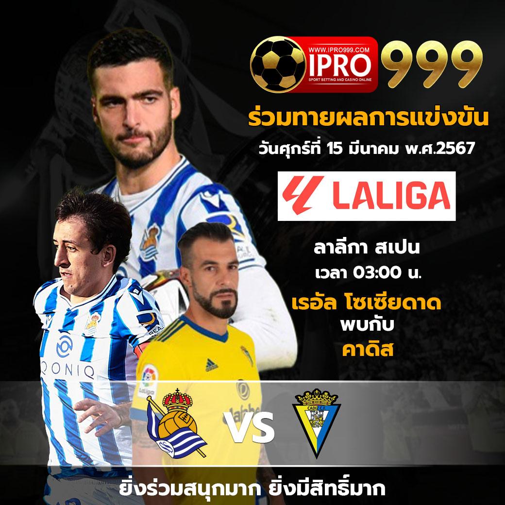 pg joker vip ศูนย์รวมเกมสล็อตน่าเล่น โปรแรงสุดในไทย 2024