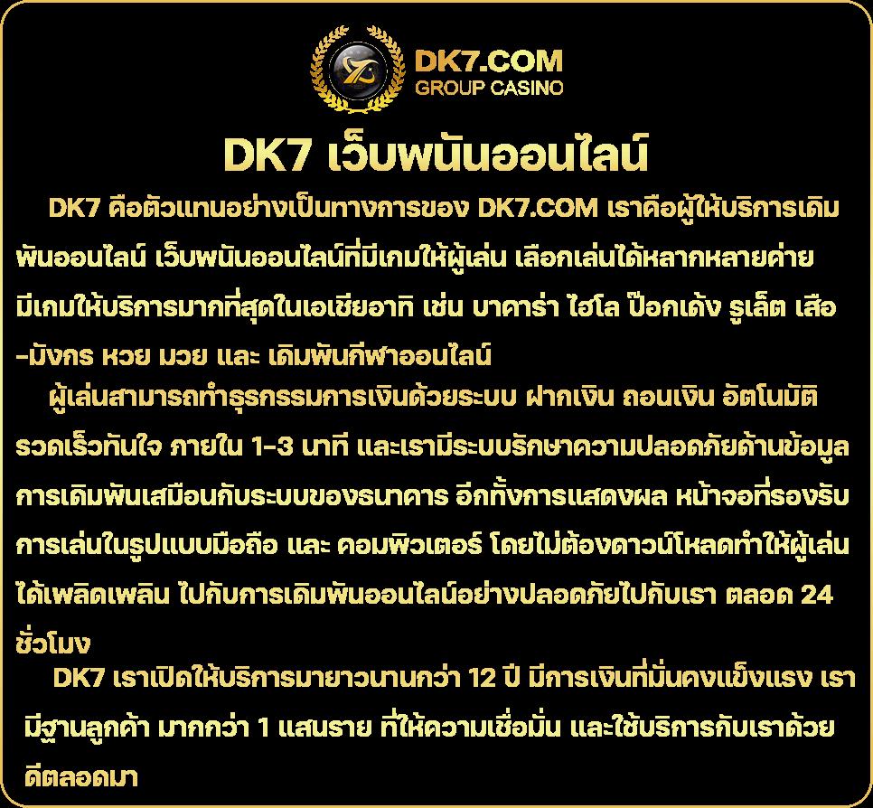 pg wallet slot ฝากง่าย ถอนเร็ว สมัครง่าย เดิมพันไม่มีสะดุด