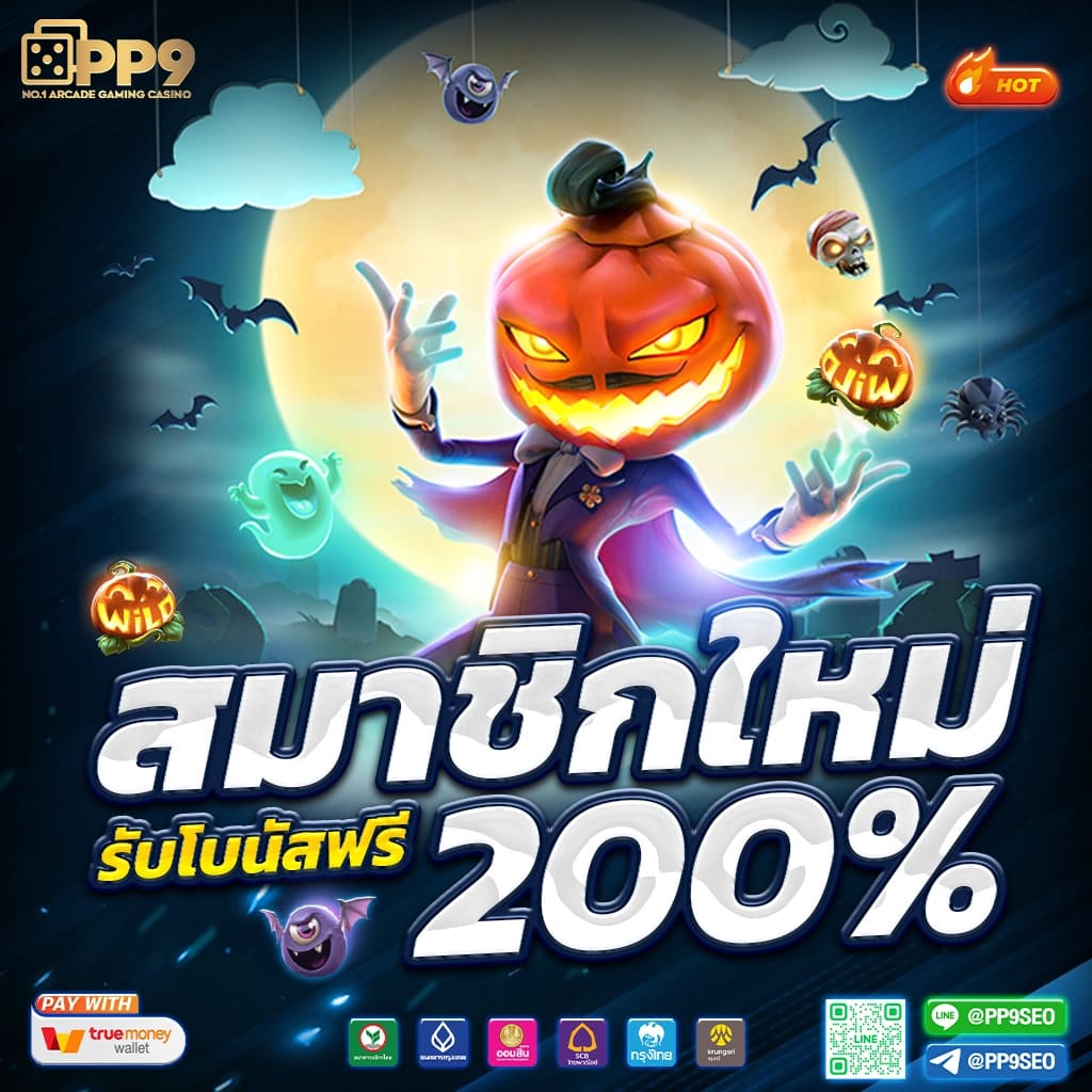pg วอ ล เล็ ต คาสิโนออนไลน์ ระบบออโต้ที่ดีที่สุดในไทย