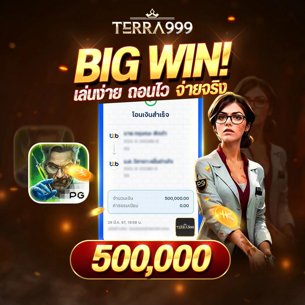 pg สล็อต 99 เว็บตรง แตกง่าย จ่ายจริง รวมเกมสล็อตล่าสุดในไทย