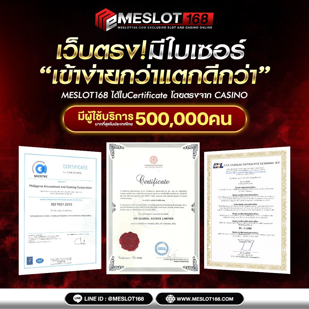pg เครดิต ฟรี 50 กด รับ เอง โปรโมชั่นพิเศษสูงสุดในไทย