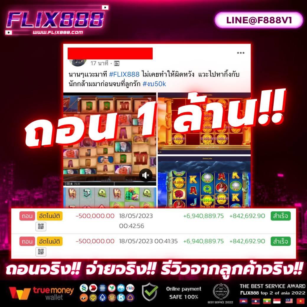 pg เครดิตฟรี 50 กดรับเอง สมัครง่าย แจกจริงไม่มีโกง