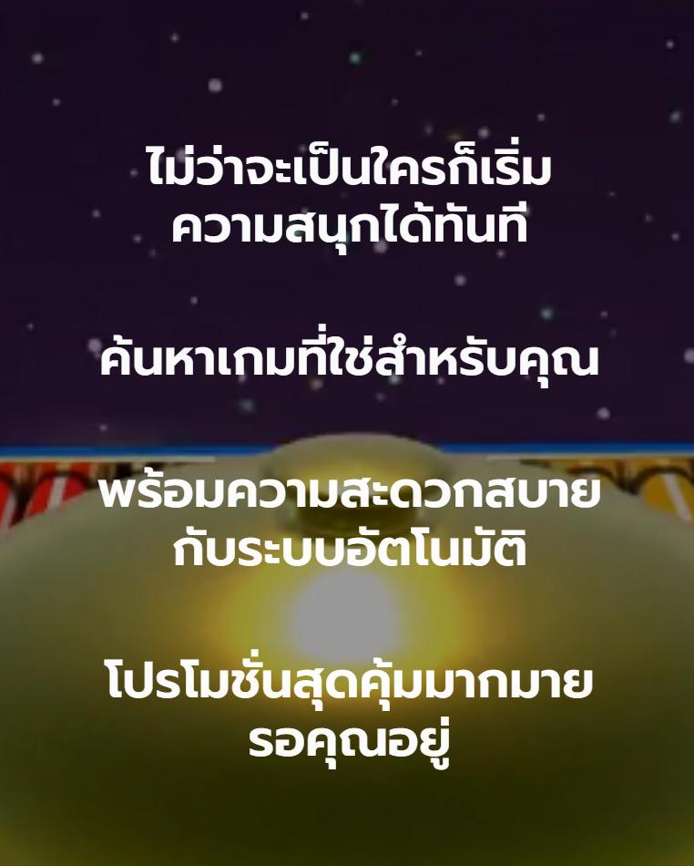 pgbet168 คาสิโนออนไลน์ครบวงจร เล่นง่าย จ่ายจริงในไทย