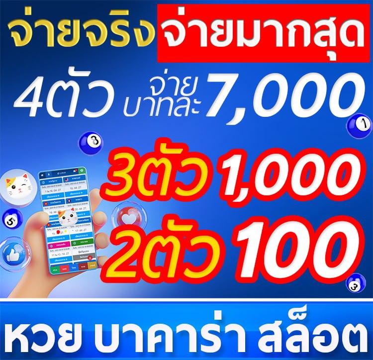pgbet24h เว็บคาสิโนออนไลน์ดีที่สุด ระบบออโต้และทันสมัย