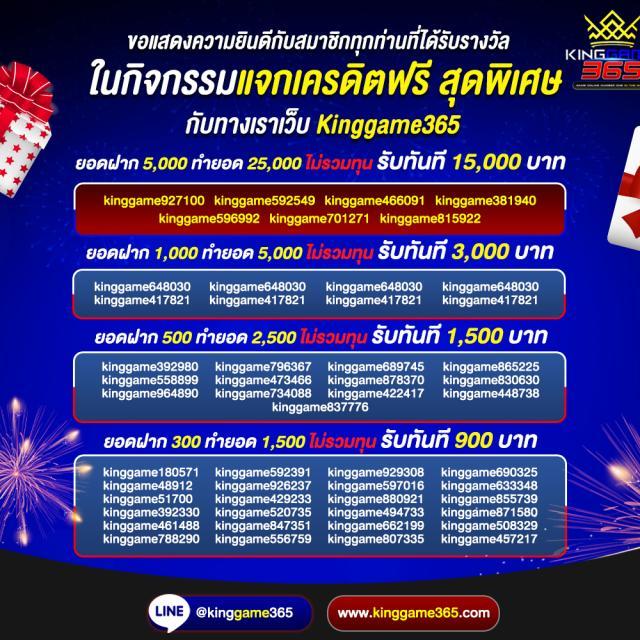 pgg369 คาสิโนออนไลน์อันดับหนึ่ง รวมเกมเดิมพันยอดฮิต 2024