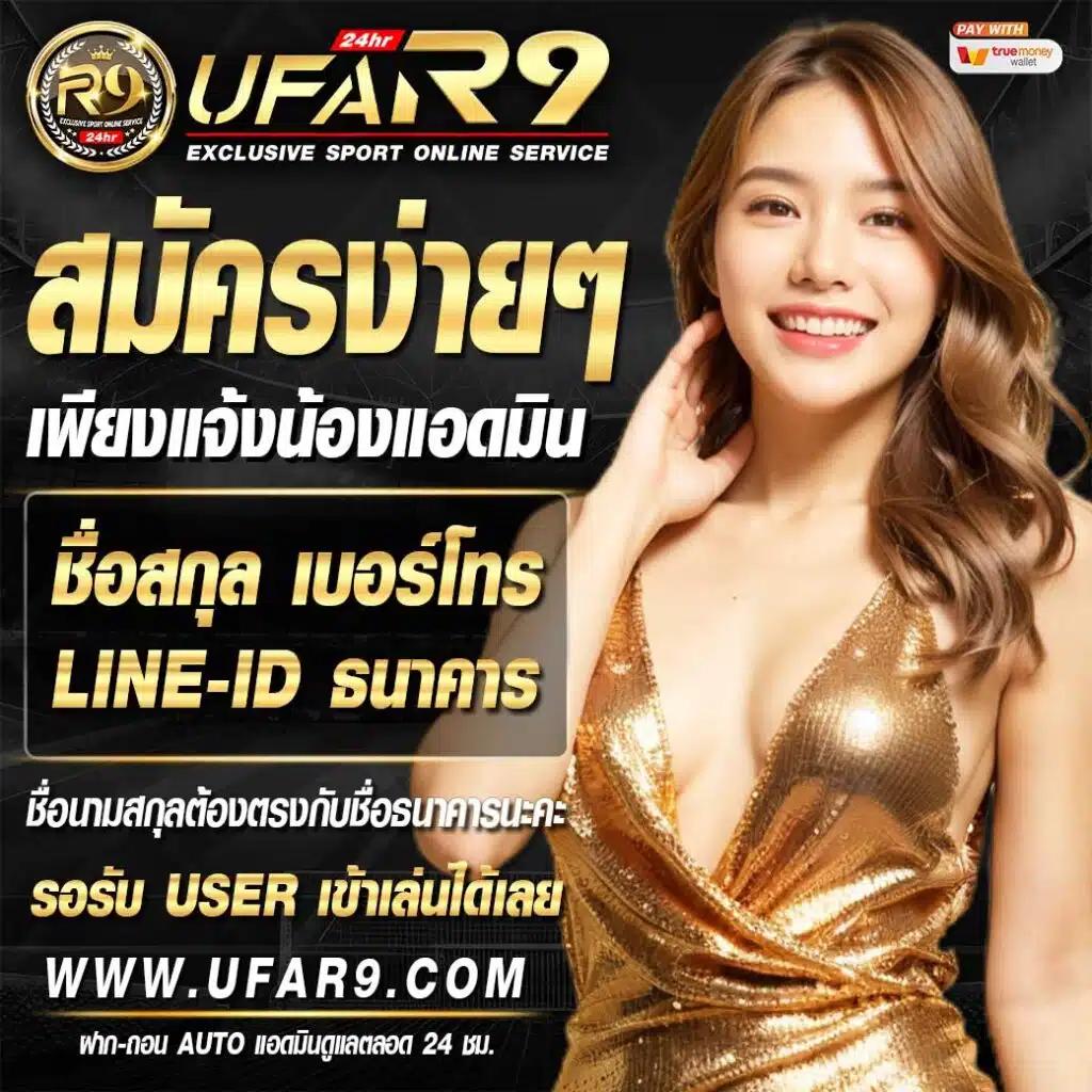 pgjoker555 ศูนย์รวมเกมสล็อตใหม่ล่าสุด มาตรฐานระดับสากล