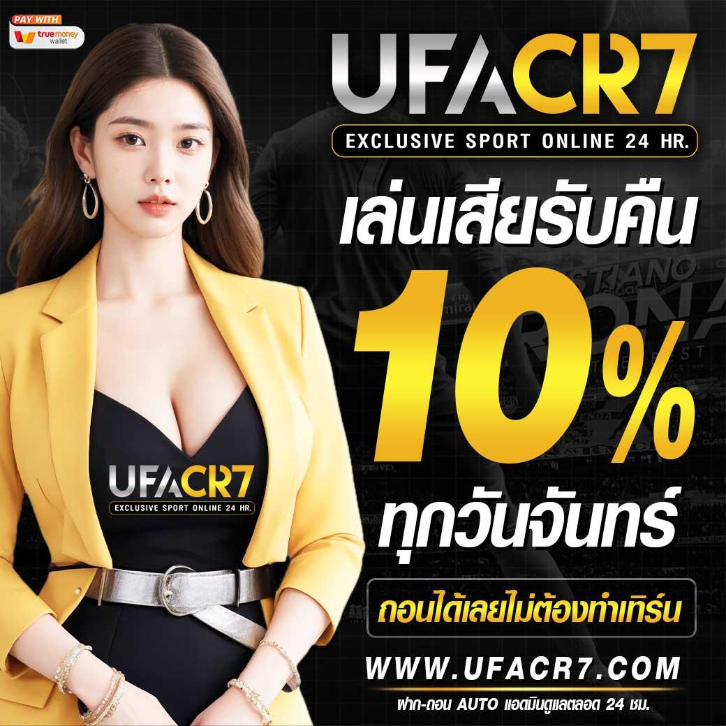 pgplay168bet แหล่งเกมคาสิโนออนไลน์อัปเดตล่าสุด 2024