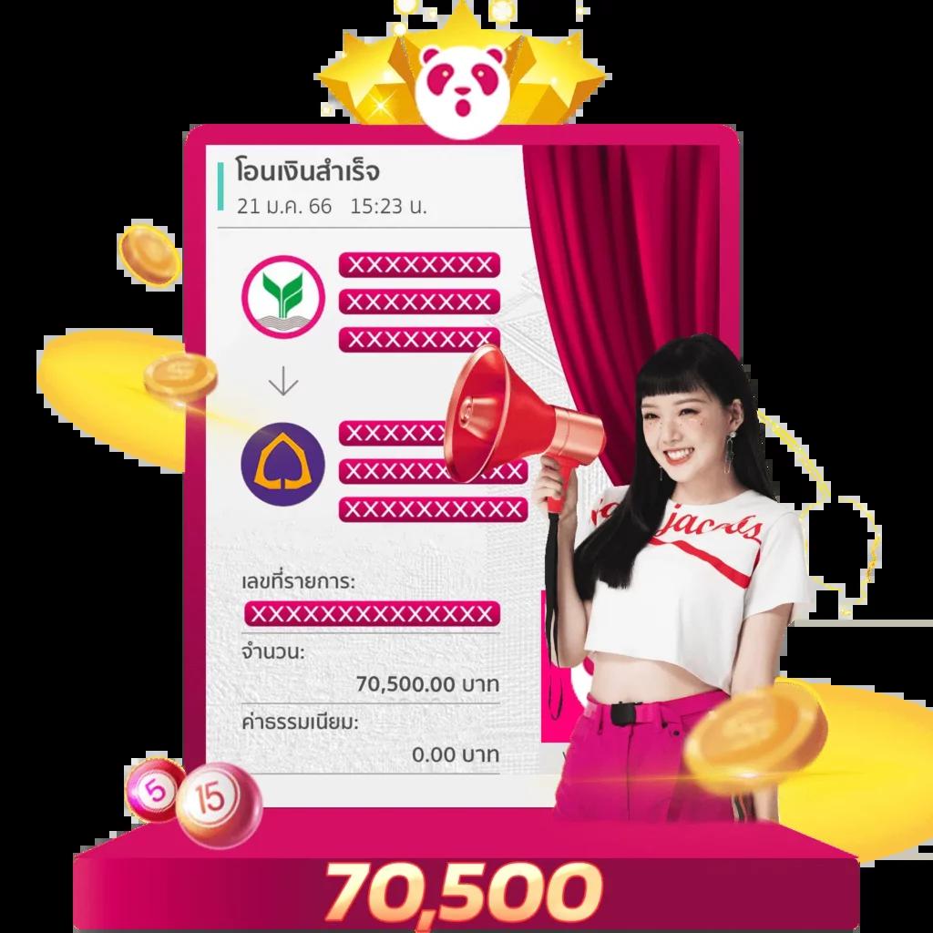 pgslot123 แหล่งรวมเกมสล็อตแตกง่าย โดนใจนักเดิมพันมืออาชีพ