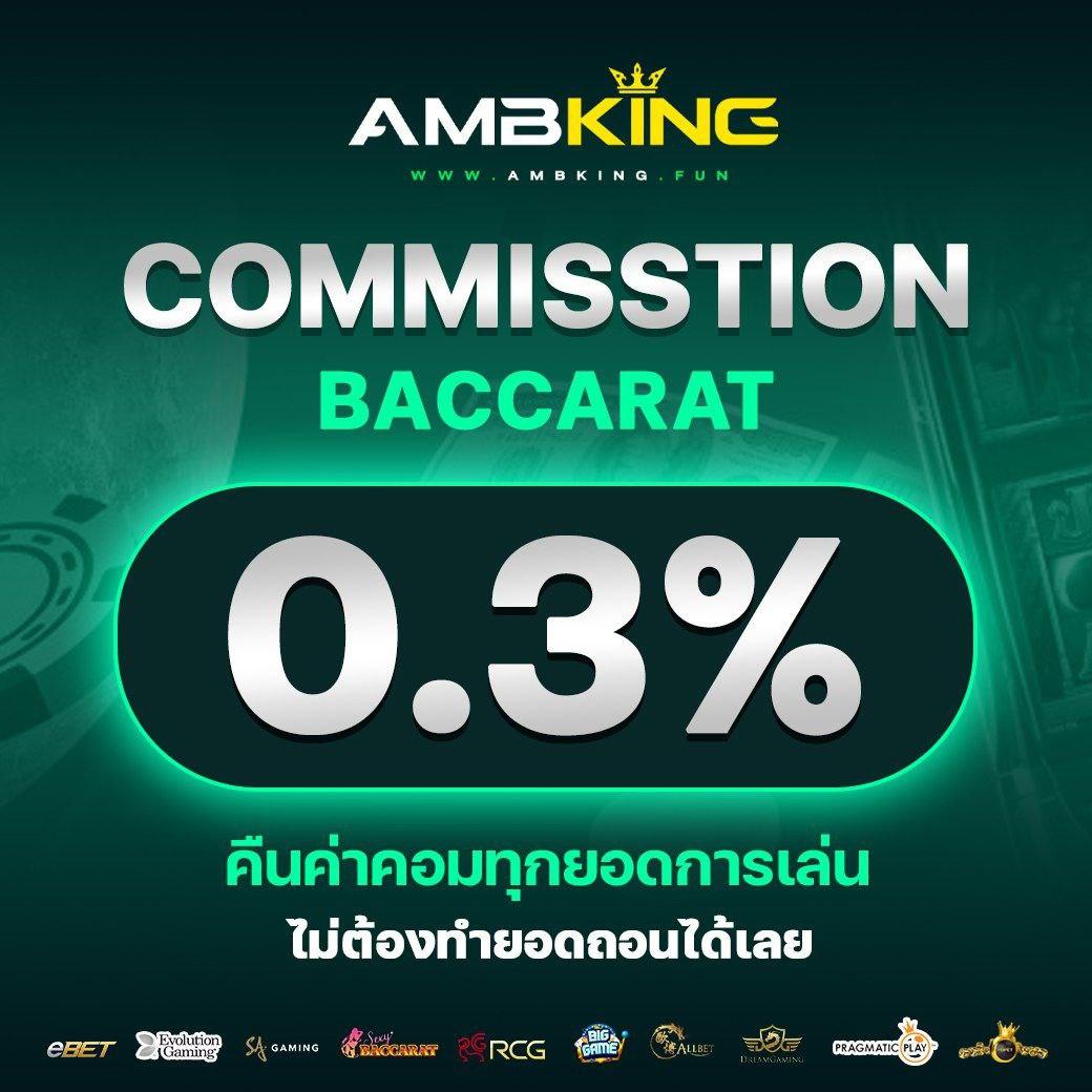 pgslot999 คาสิโนออนไลน์ สมัครง่าย ฝาก-ถอนรวดเร็ว เล่นได้ทุกเวลา