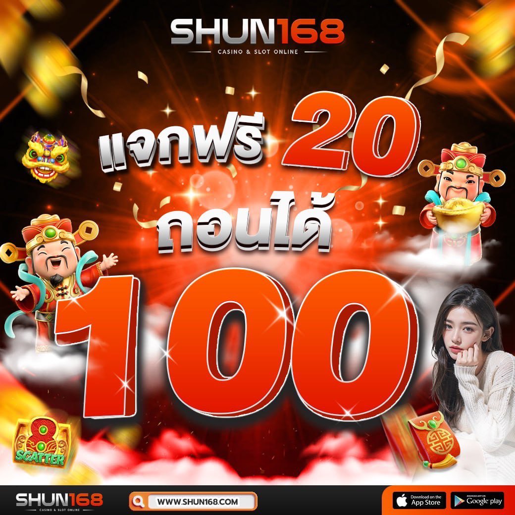 pgslot Wallet เกมสล็อตออนไลน์ ฝากถอนออโต้ไม่มีขั้นต่ำ