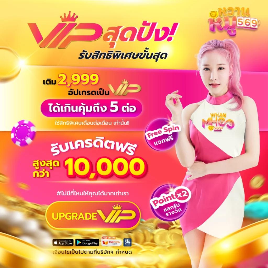 pgslot demo เว็บตรงคาสิโนออนไลน์ ระบบทันสมัย ค้นหาเกมใหม่ล่าสุด