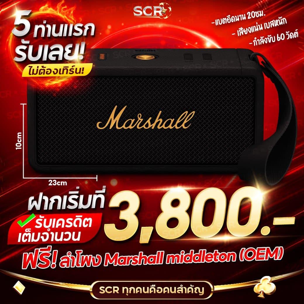 pgsoft pgslot คาสิโนออนไลน์อันดับหนึ่ง พร้อมโปรโมชั่นสุดคุ้มและเกมใหม่ล่าสุด
