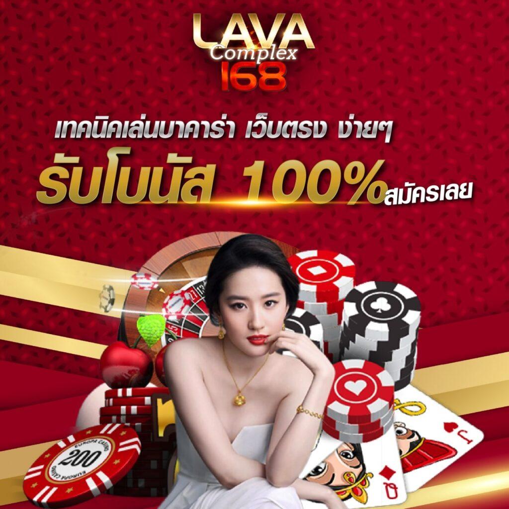 pgzeed 168 เว็บคาสิโนออนไลน์ยอดนิยม พร้อมเกมใหม่ล่าสุดในไทย