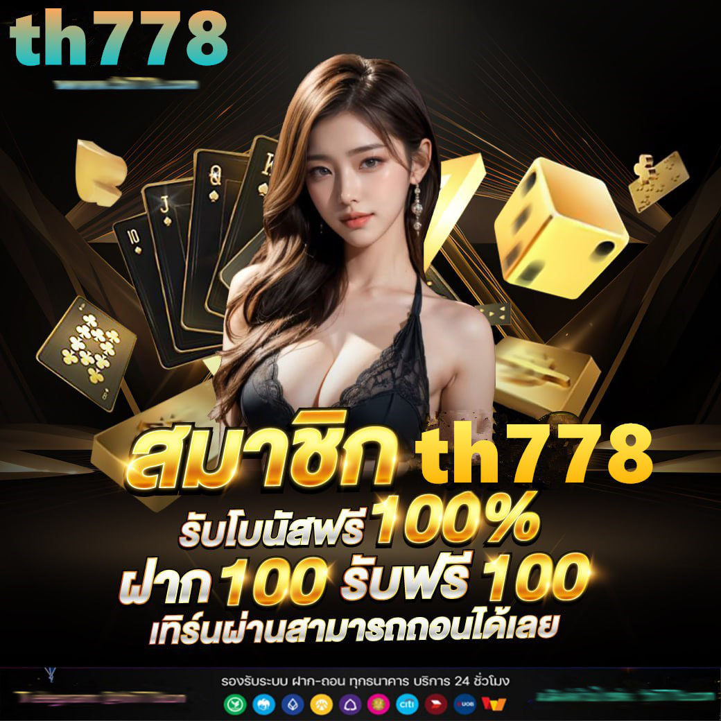 pidgame168 แพลตฟอร์มเกมยอดนิยมพร้อมความสนุกสุดมันส์ในไทย
