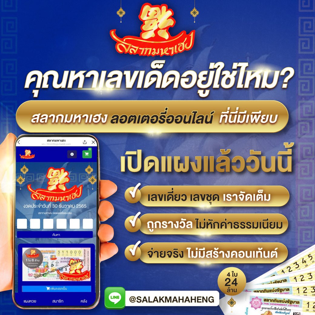 pigpg คาสิโนออนไลน์อันดับหนึ่ง สะสมสุดฮิต จ่ายเต็มมั่นใจในการเดิมพัน