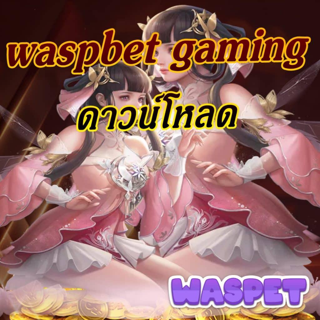 pjx slot คาสิโนออนไลน์ เติมเงินง่าย เล่นง่าย พร้อมรางวัลใหญ่วันนี้