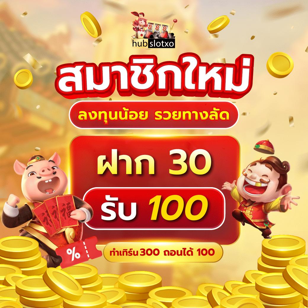 pk999 slot ทางเข้า แหล่งเดิมพันอันดับ 1 ของไทย 2024